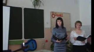 preview picture of video 'Мероприятие, посвященное В. Высоцкому, ч. II'