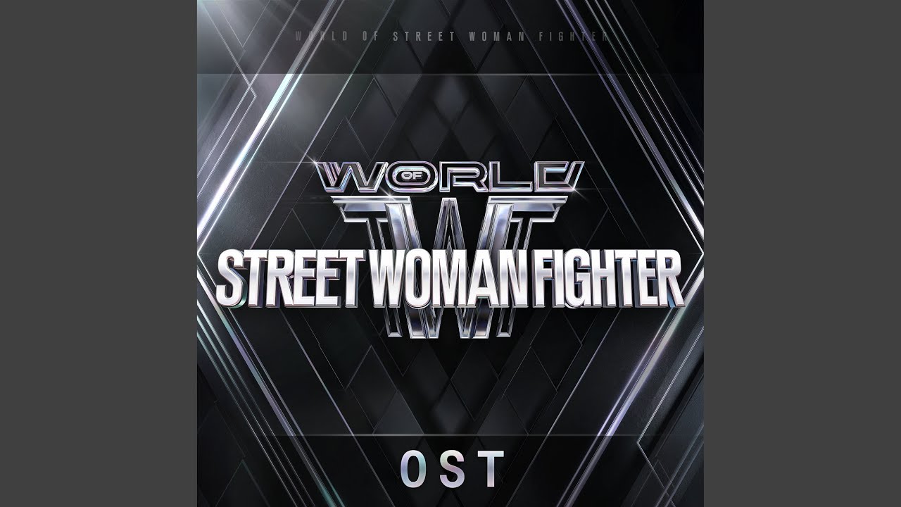 Always a Good Time (Prod. THE HUB)