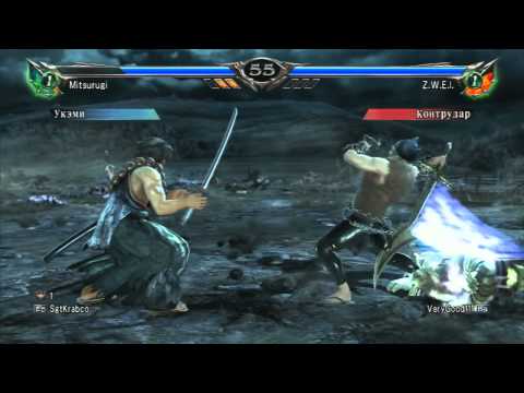 Belial vs Star Platinum