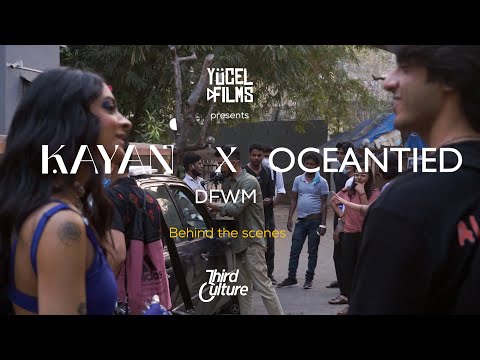 DFWM - Behind The Scenes