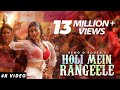 New Hindi Songs 2020: Holi Mein Rangeele I Mouni RI Varun SI Sunny SI Mika S I Abhinav S