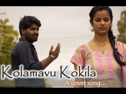 Kalyana Vayasu Cover Song - Kolamavu Kokila (CoCo) | Anirudh   Music | By Gana Ojās