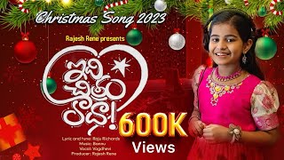 Idhi Chitram Kaada