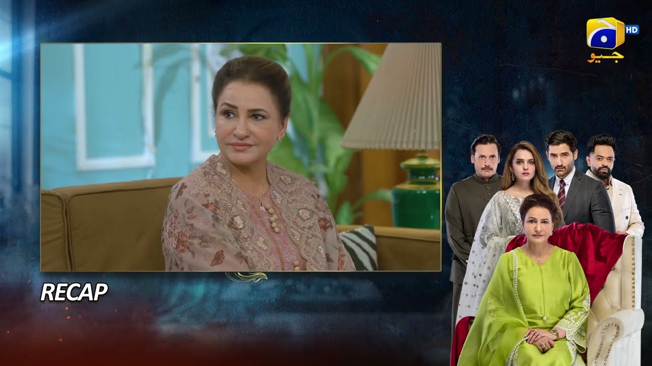 Recap Haya Episode 49 - 11th November 2025 - HAR PAL GEO