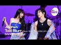 [4K] Jay Park - “Taxi Blurr (Feat. NATTY of KISS OF LIFE)” Band LIVE Concert [it's Live] K-POP show