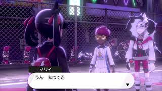 2視点実況】ポケモン盾Part18