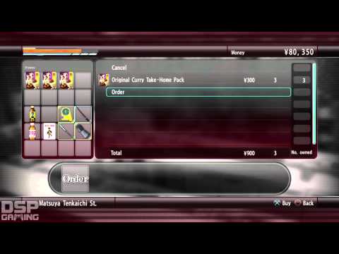 Yakuza 4 playthrough pt11 - Catch That Guile!/Man vs. Machinegun