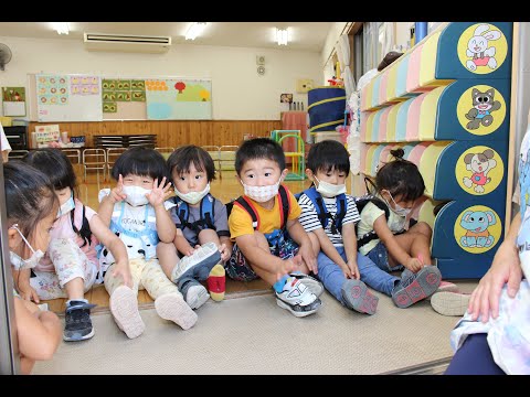 Kiyosehikari Kindergarten
