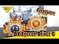 รีวิว โกสท์ร่างเกรทฟูล DX Eyecon Driver G รีวิว�