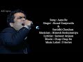 Aaya Re Full Song With Lyrics By Kunal Ganjawala Sunidhi Chauhan