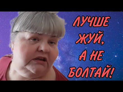 Канал юли стар