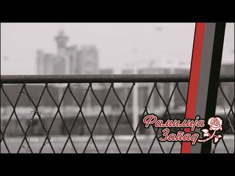 Kila33, MTZ FZ, West Gate - Novobeogradski [ NBG RAP 2018 ]