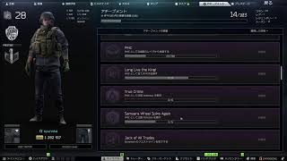 t→4