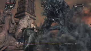 Bloodborne発狂しない