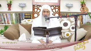 تفسير الربانيين  سورة البقرة ( 60 )  الآيات  (229-230)   تاريخ 20 5 2022