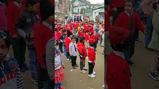 জাতীয় সংগীত | National Anthem of Bangladesh