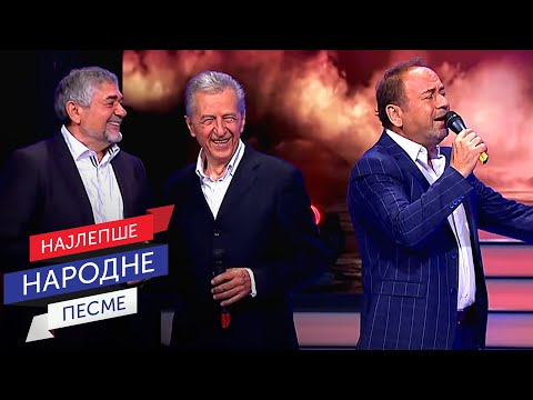 JESEN STIŽE RANA - Radiša Urošević, Marinko Rokvić, Miroslav Ilić
