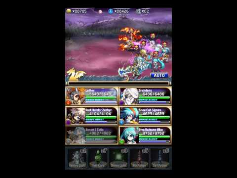 comment monter brave burst