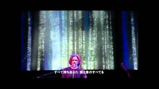 13 David Sylvian   Wasn't I Joe