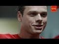 Молодежка | Кисляка в капитаны! 