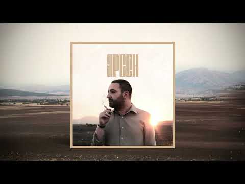 Martix & Fundament - Cvekje Za Zhivite