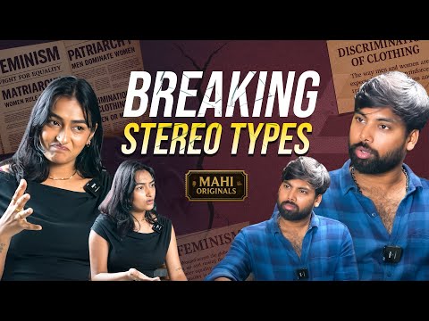 😒ఆడ, మగ బట్టల తేడా ఎవరు సృష్టించారు? | Kadali Satyanarayana Exclusive Interview | Mahi Originals