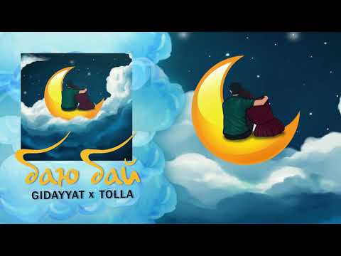 GIDAYAT & TOLLA - БАЮ БАЙ (премьера песни)