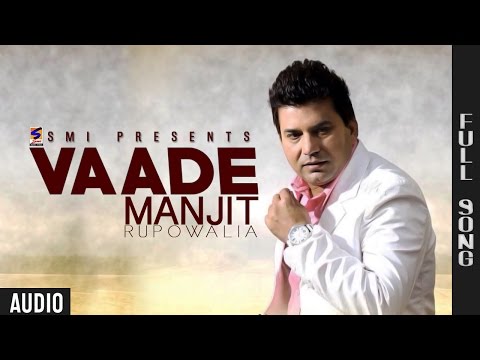 Vaade — watch video