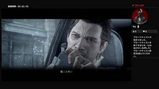 PS4版サイコブレイク①chapter1～chapter3[ホラー]