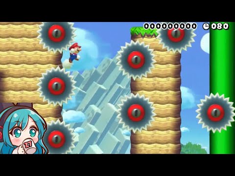 Walljumping Practice! By Z7 [MARIO MAKER 1]