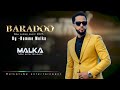 Ramme Melka Akka Baradoo New Oromo Music 2026