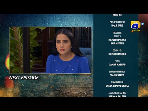 Grift Episode 99 Teaser - 27th March 2023 - HAR PAL GEO