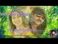 Aparanji Chinnavo Chinnavo WhatsApp Status
