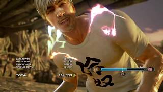 鉄拳７　レイのデスコンそっちか！？