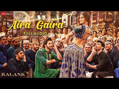 Aira Gaira (Full Audio) — watch video