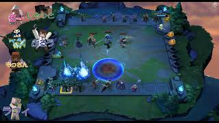 まじもん６人でTFT【League of Legends】