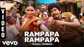 Tenali Raman - Rampapa Rampapa Video  Vadivelu  DI