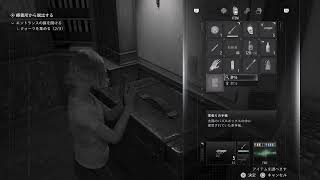 ばいおはやくくりあしたい