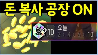 유튜브 썸네일