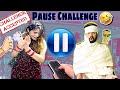 PAUSE CHALLENGE 😱😂 ( Husband VS Wife ) | AR for ALL #allfam