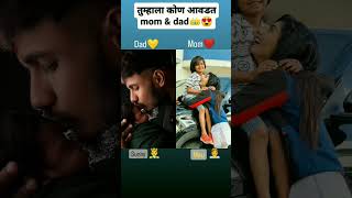 Download lagu 👑Sunny Jadhav & x.mau #🌎👑🤙🏻#व्यक्ती_instareels #star #trending #viral #Sunny_Jadhav7771 mp3