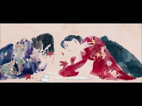 Chihayafuru Part 3 (Chihayafuru Musubi/ちはやふる 結び) - Animated Scene