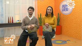 Բարի Լույս 10.02.2026 / Bari Luys