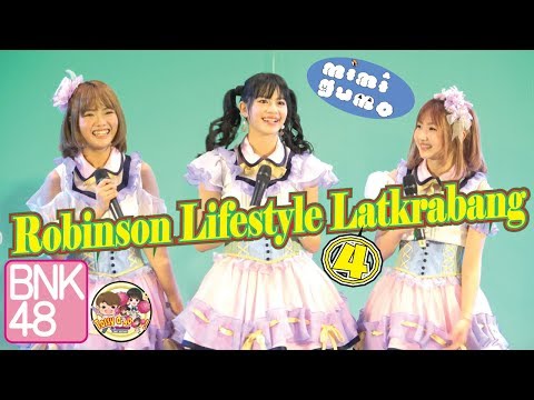 タイ・バンコク発【4K】BNK48 mimigumo ④～Robinson Lifestyle Latkrabang