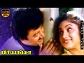 Vanakkuyile Kuyil Tharum Song Jayaram Revathi Ilaiyaraaja Spb Hits HD Video Song