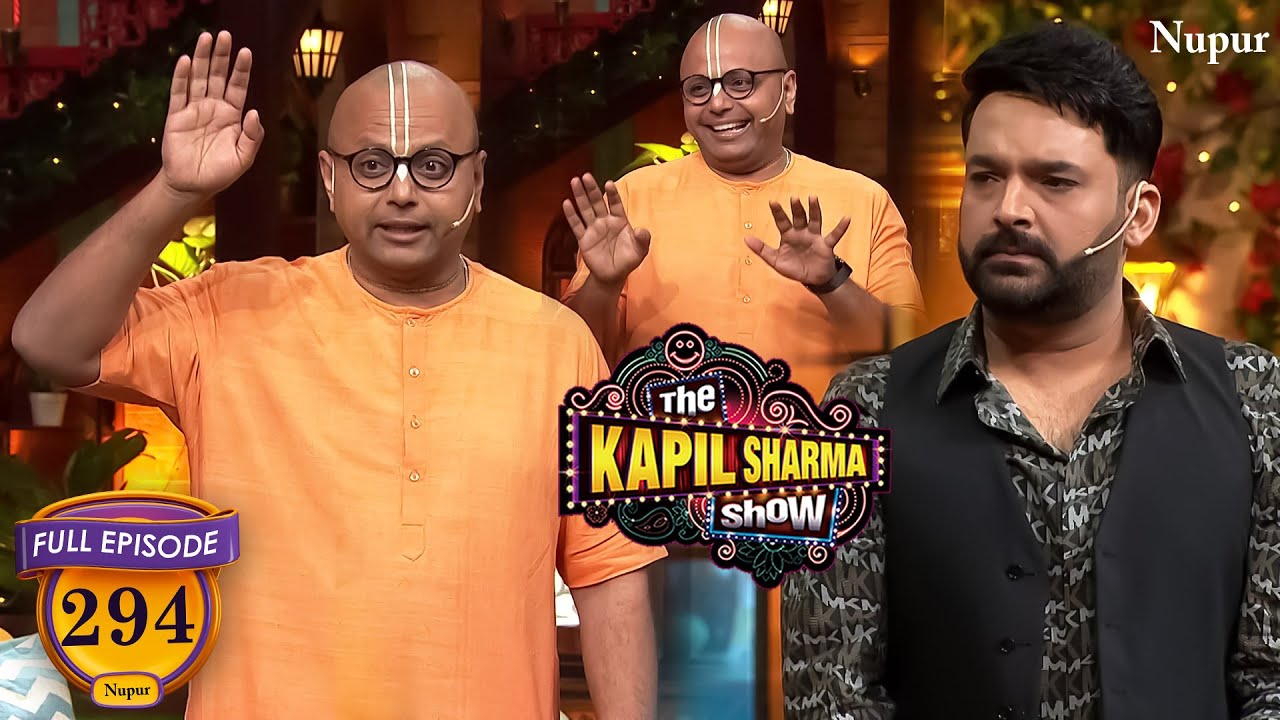 Gaur Gopal Das और Kapil ने एक साथ की जमकर मस्ती | The Kapil Sharma Show | Episode 294
