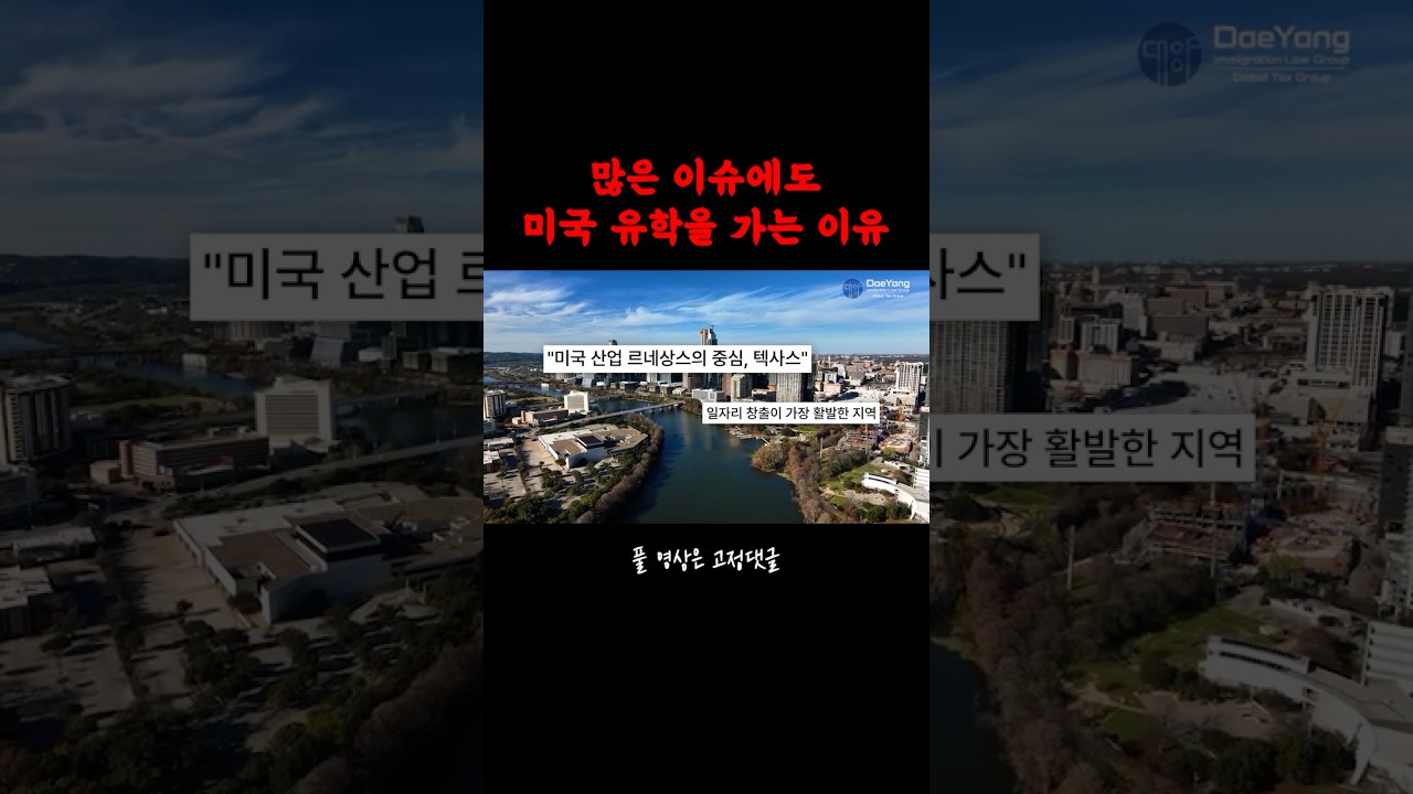 유투브 이미지short