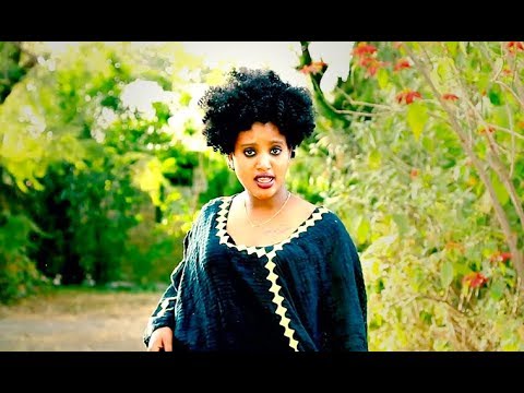 Fre Zenebe - Nibeyney Ye / New Ethiopian Tigrigna Music 2018 (Official Video)