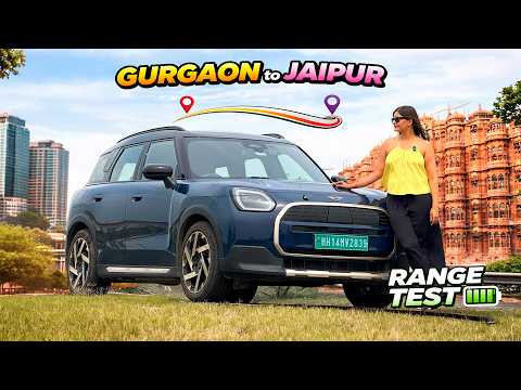 MINI Countryman EV: Real World Range | Worth ₹65 lakh?