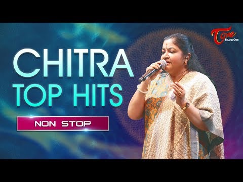Chitra Non Stop Hits | All Time Telugu Hit Songs | K.S.Chithra Melody Songs Video